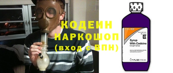 кокаин колумбия Вязники