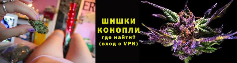 Конопля White Widow  Алапаевск 